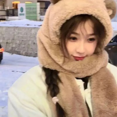 真爱找麻烦!